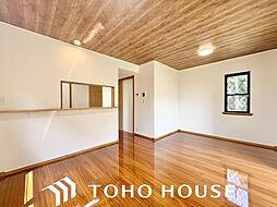 天白区表山3丁目 中古戸建