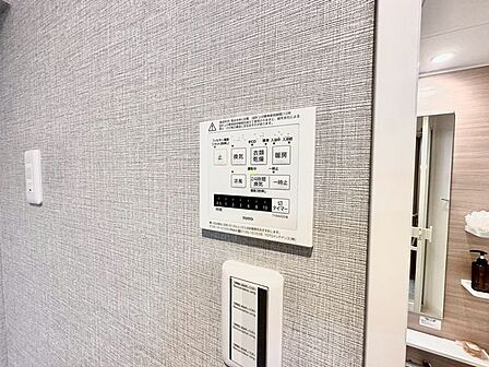乾燥・涼風・暖房・換気といった一年中様々なシーンで活躍する設備。一日の疲れを癒す場所はいつも快適に。