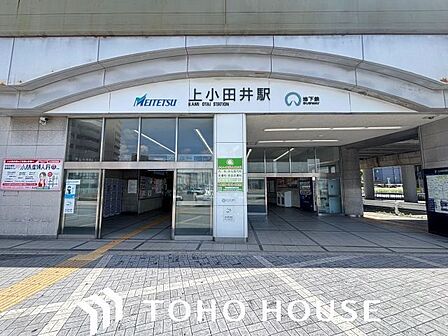 上小田井駅(名古屋市交通局 鶴舞線) 400m