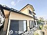 外観：それぞれが思い描く理想の「ライフスタイル」や「ライフステージ」を実現するために。