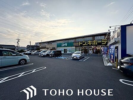 ニトリドン・キホーテ刈谷店 400m