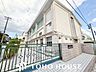 周辺：名古屋市立春日野小学校 600m