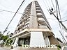 外観：住む人がいつまでも心地良さを感じ続けられる多様な住空間を創造します。