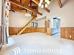 北区元志賀町1丁目 中古戸建