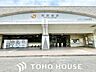 周辺：尾頭橋駅(JR東海 東海道本線) 560m