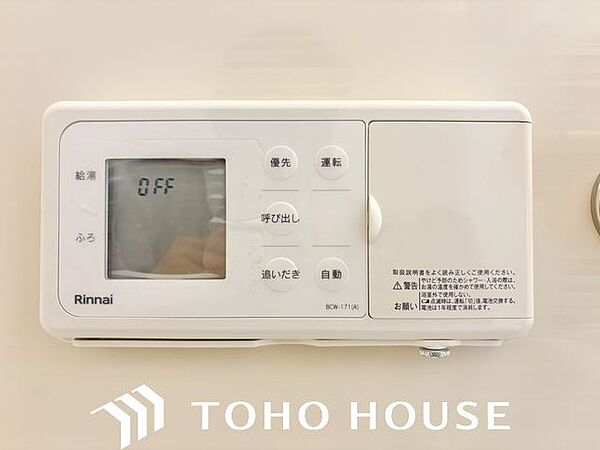 浴室