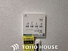 浴室：乾燥・涼風・暖房・換気といった一年中様々なシーンで活躍する設備。一日の疲れを癒す場所はいつも快適に。
