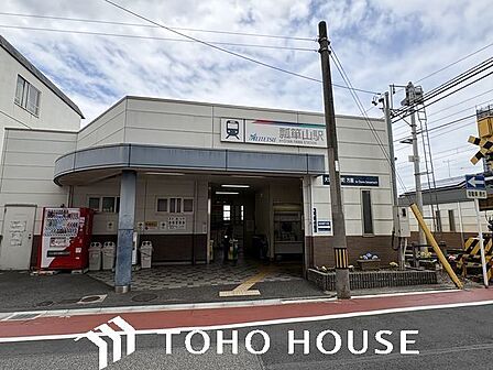 瓢箪山駅(名鉄 瀬戸線) 1200m