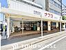周辺：ナフコトミダ杉栄店 500m