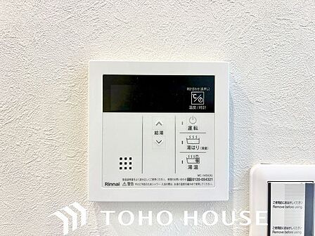 給湯パネル