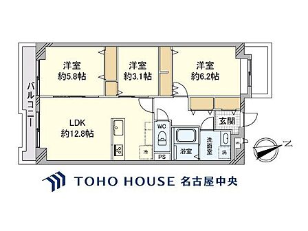 2SLDK 間取り