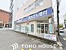 周辺：クリエイトエス・ディー名古屋星が丘店 750m