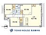 間取り：（間取り図）