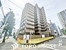 外観：一日のはじまり、一日の終わり、お住まいは変わらずご家族を見守り、受け入れてくれます。