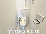 トイレ：毎日使う場所だからこそ、使い勝手を考慮しました。落ち着いた空間で安らぎのひとときを。