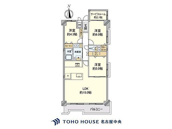 間取りを拡大表示