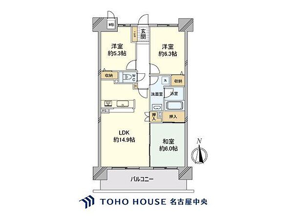 間取りを拡大表示