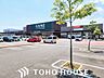 周辺：カインズ名古屋当知店 2300m