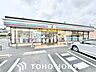 周辺：セブンイレブン春日井篠木町1丁目店 500m