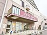 周辺：パルネス 2600m