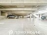 駐車場：敷地内駐車場