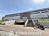 周辺：アピタ長久手 1200m