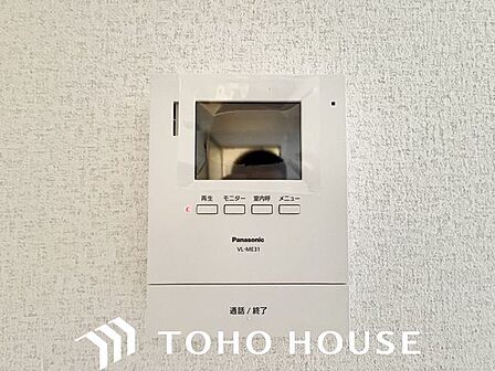 「見える安心」をカタチにしました。誰が来てもわかる様にモニター付きインターホンを設置。