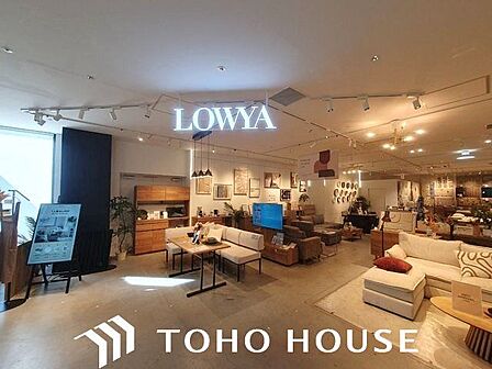 LOWYA名古屋みなと店 1200m