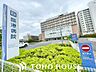 周辺：公益財団法人名古屋港湾福利厚生協会臨港病院 1300m