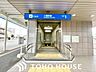 周辺：六番町駅(名古屋市交通局 名港線) 500m
