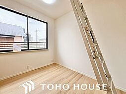 洋室の画像