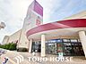 周辺：ヤマダデンキテックランドイオン名古屋東店 1700m