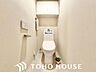 トイレ：毎日使う場所だからこそ、使い勝手を考慮しました。白を基調に、飽きのこない空間に。