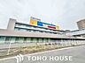周辺：医療法人桂名会重工大須病院 600m
