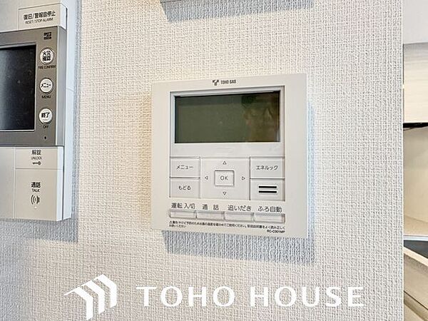 キッチンを拡大表示