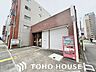 周辺：名古屋正木郵便局 290m