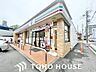 周辺：セブンイレブン名古屋御器所1丁目店 180m