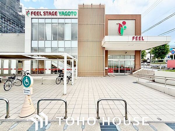周辺を拡大表示
