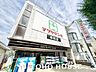 周辺：マツヤデンキ中村店 1900m