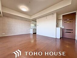 藤和シティホームズ浅間町
