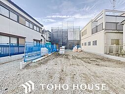 日進市藤塚1丁目 新築戸建