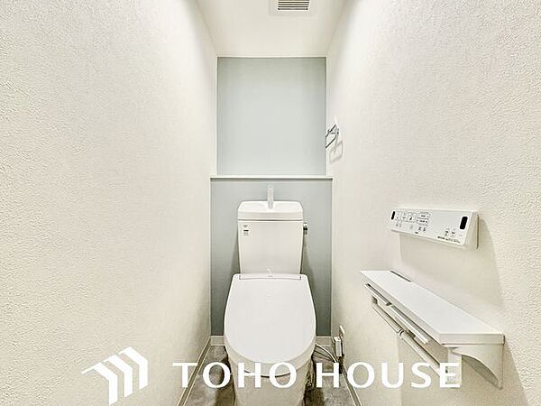 トイレを拡大表示