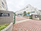 名古屋市立城山中学校 1210m