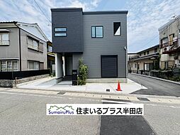 半田市郷中町の未入居戸建て