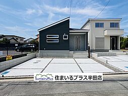 常滑市新田町3丁目第7新築一戸建て