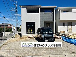 東浦町緒川天白新築一戸建て