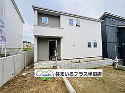 阿久比町宮津森下第2新築戸建て
