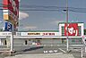 周辺：スギ薬局榎戸店まで760ｍ