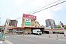 周辺：ピアゴ半田店まで1630ｍ