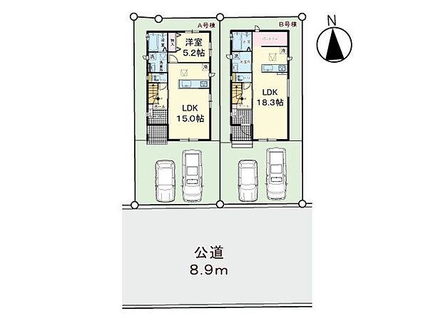 その他を拡大表示